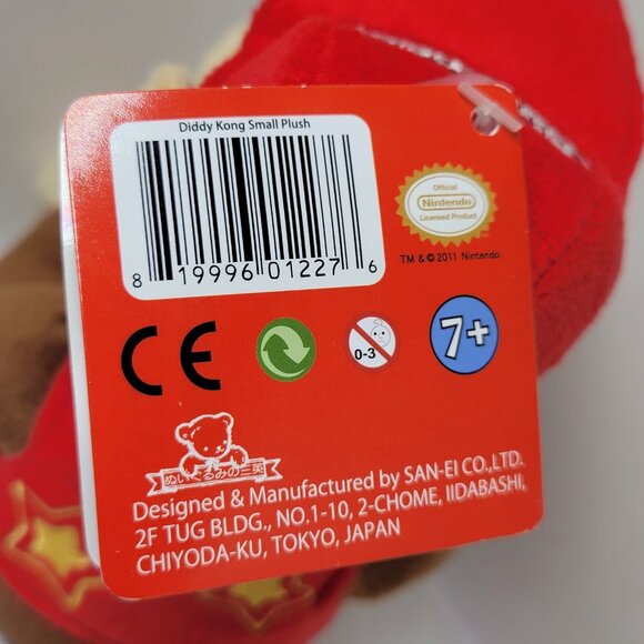 New Diddy Kong SUPER MARIO BROS. 7 inch Sit Plush Official San-Ei 1587 Plushie - Picture 5 of 15